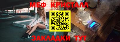 наркотики Обь