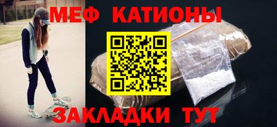 наркотики Обь