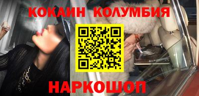 альфа пвп Новодвинск