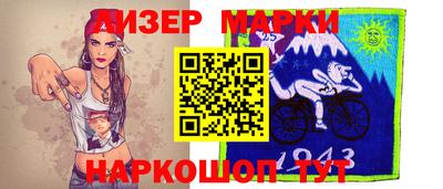 круглые Новозыбков