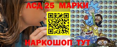 скорость mdpv Обнинск