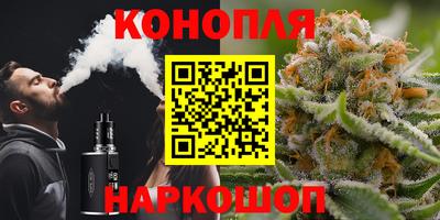 круглые Новозыбков
