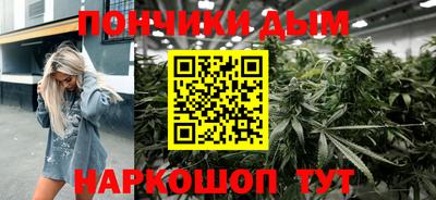 ПСИЛОЦИБИНОВЫЕ ГРИБЫ Нягань