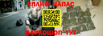 наркотики Обь