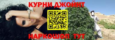 круглые Новозыбков