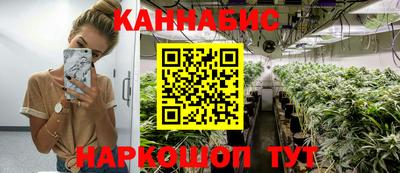 спиды Новокубанск