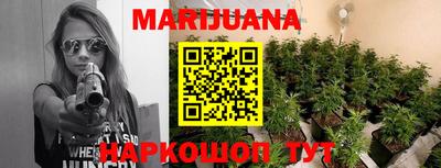 круглые Новозыбков