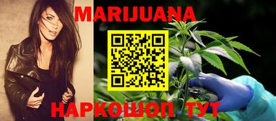 спиды Новокубанск