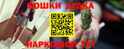 скорость mdpv Обнинск