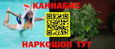 скорость mdpv Обнинск