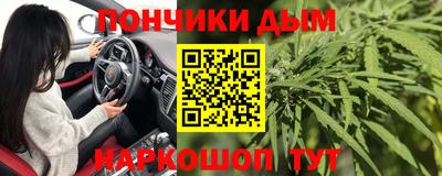 круглые Новозыбков