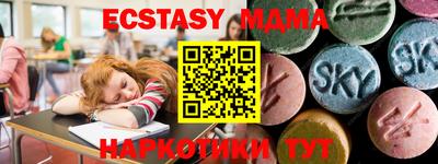 альфа пвп Новодвинск