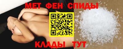 ПСИЛОЦИБИНОВЫЕ ГРИБЫ Нягань