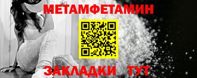скорость mdpv Обнинск