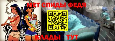 альфа пвп Новодвинск