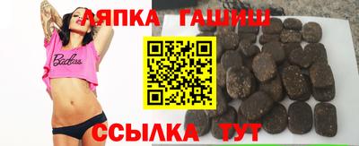 ПСИЛОЦИБИНОВЫЕ ГРИБЫ Нягань