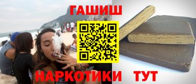круглые Новозыбков