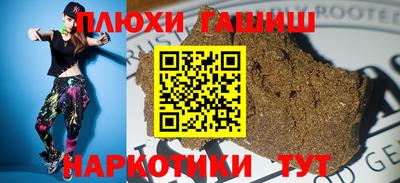 ПСИЛОЦИБИНОВЫЕ ГРИБЫ Нягань