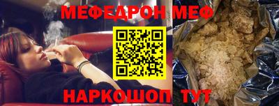 ПСИЛОЦИБИНОВЫЕ ГРИБЫ Нягань