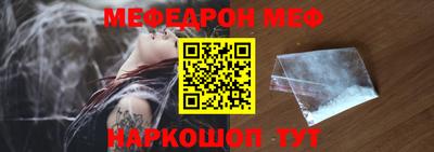 круглые Новозыбков